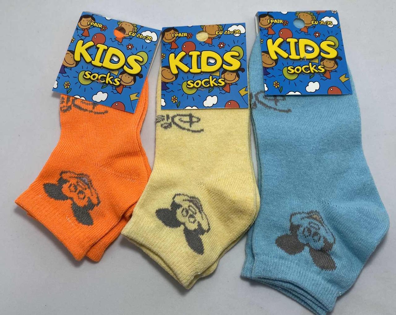 Дитячі шкарпетки KIDS бавовна Р. р 26-30 і 31-35 Туреччина