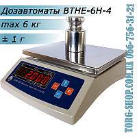 Ваги настільні електронні Дозавтомати ВТНЕ-6Н-4