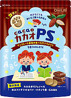 Cacao PS для підвищення уважності дітей, з фосфатидилсерином, ГАМК, Гінкго, Какао, 30 таб. на 30 днів