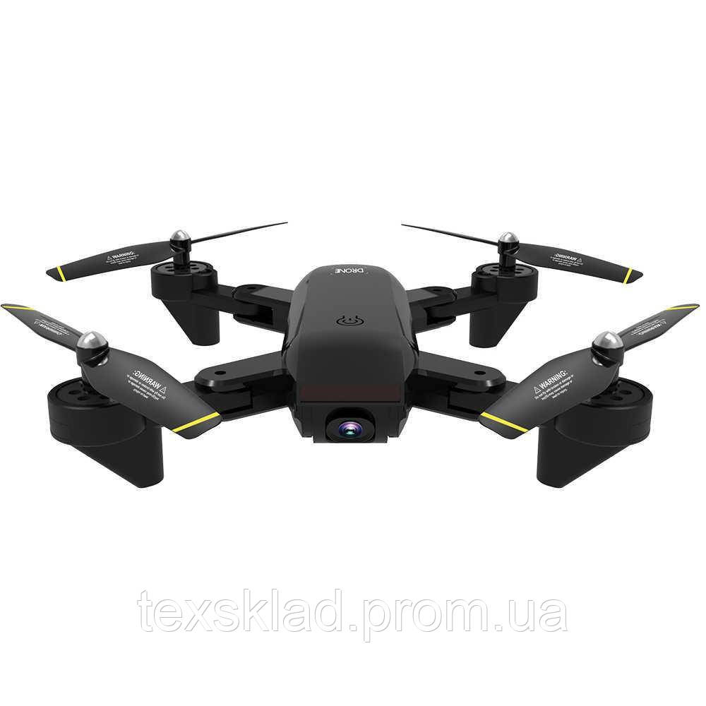 Drone sg700 hot sale