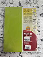 Бумага цветная двухсторонняя лайм М-СТАНДАРТ 100 л. 80 гр для печати Lime green интенсив
