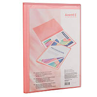 Папка з файлами Axent А4 дисплей-книга з кишенею 20 файлів прозора рожева (1020-24-A)