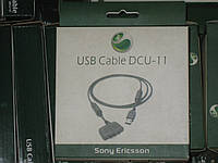 Sony ericsson dcu-11