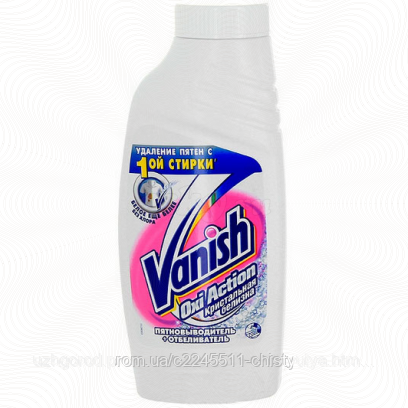 Пятновыводитель Vanish Oxi Action жидкий для белого1 л. Ваниш (ID ...