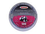 Кулі Люман Pointed pellets, 0,57 (500 шт), фото 4