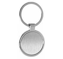 Брелок для ключів Circle