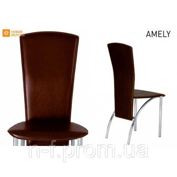 Стілець для кафе AMELY (Амелі) — хром