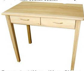 Дерев'яний стіл з ящиками з масиву БУКА