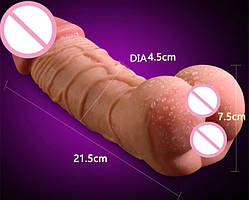 Мастурбатор насадка Huge Realistic Dildo + Anal Sex Male Masturbator
