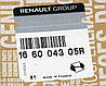 Форсунка common rail на Renault Megane III 2009->2016 1.5 dCi — Renault (Оригінал) - 166004305R, фото 8
