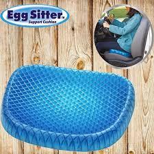 Ортопедична гелева подушка для хребта Egg sitter
