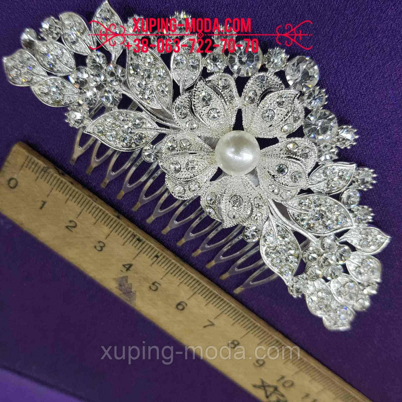 Гарний гребінь для зачіски, фото 1