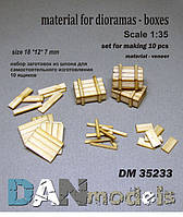 Набор заготовок из шпона для сборки 10 ящиков в масштабе 1/35. DANMODELS DM35233