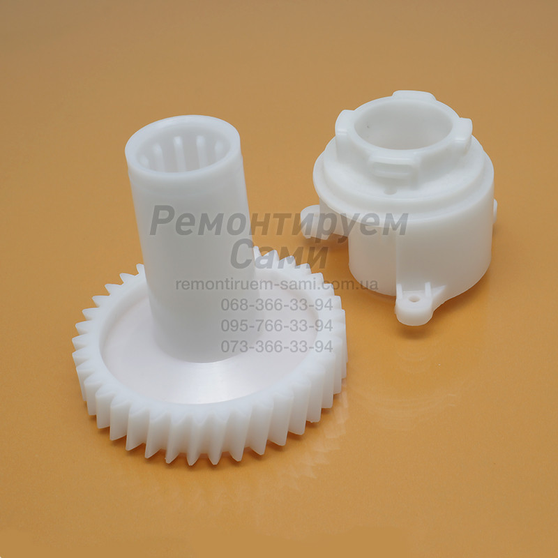 Шестерня для м'ясорубки Сатурн ST-FP1092 з тримачем, фото 1