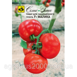 Насіння Томат індетермінантний Малик F1, 5 насіння Семко Юніор, фото 1