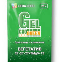 Гель-удобрение Вегетатив (27-27-27+3MgO+TE), 25 гр., ТМ "Леда-Агро"
