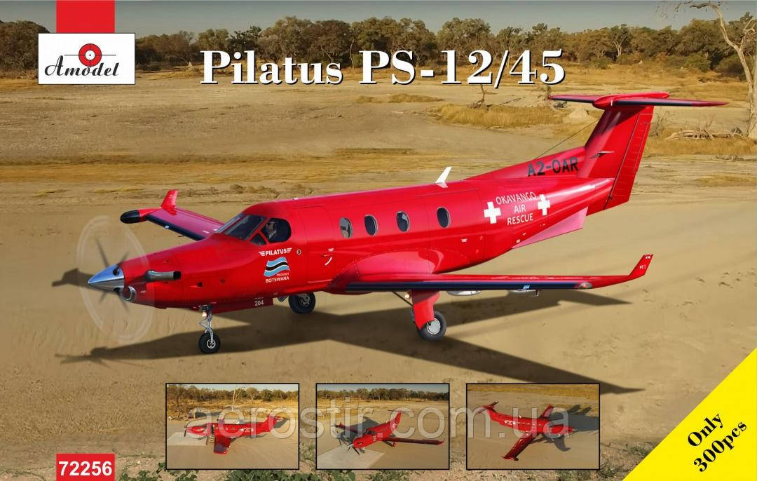 Pilatus PS-12/45 1/72 Amodel 72256