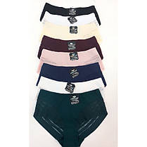 Жіночі батальні трусики, фірми Coeur Joie, фото 3