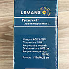 Прожектор світлодіодний із датчиком руху 20 Вт, 6500 K LMPS25 чорний, фото 9
