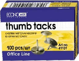 Кнопки Economix нікельовані 100шт в картонній коробці