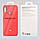 Чохол-бампер Silicone cover з мікрофіброю для Xiaomi Redmi 7, фото 10