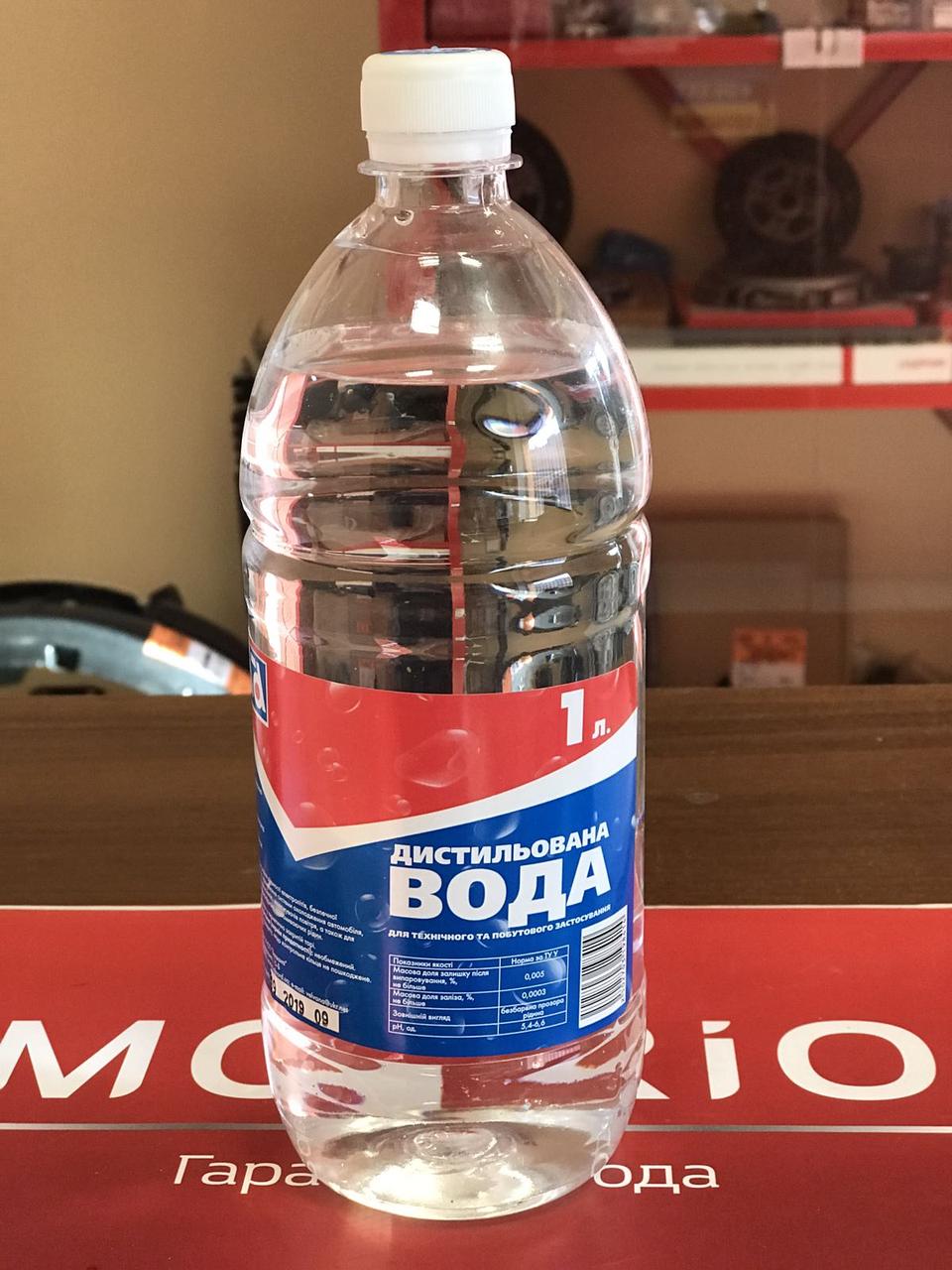Вода дистильована Renault Megane 2 1л, фото 1