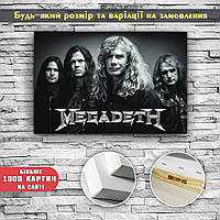 Картина на холсте Megadeth британо-американская рок группа габарит 60*40