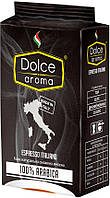 Молотый кофе Dolce Aroma 100% arabica 250 гр