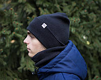 Молодежная мужская зимняя шапка "С подворотом" темно-синяя