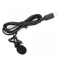 Мікрофон петличний із роз'ємом Type-C Alitek Chip для телефона, комп'ютера, фото 4