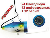 Подводная камера для рыбалки CC-12iR/W15 -УЦЕНКА!!! 24 светодиода 12 ИК и 12 белых, 15 м кабель