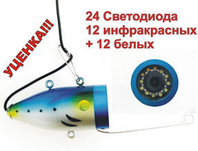 Підводна камера для риболовлі CC-12iR/W15-УЧЕНКА!!! 24 світлодіоди 12 ІЧ і 12 білих, 15 м кабель