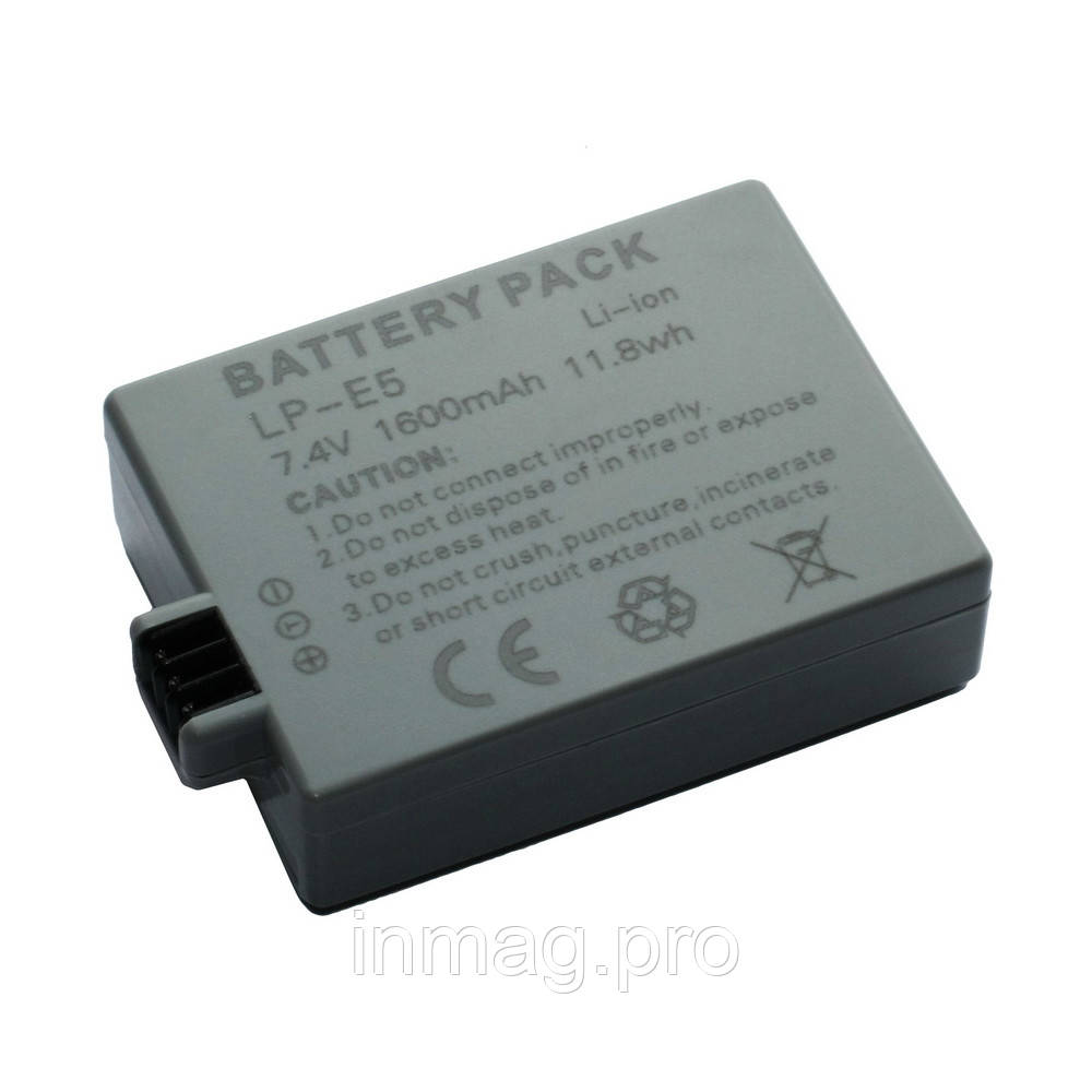 Акумуляторна батарея Alitek для Canon LP-E5, 1600 mAh