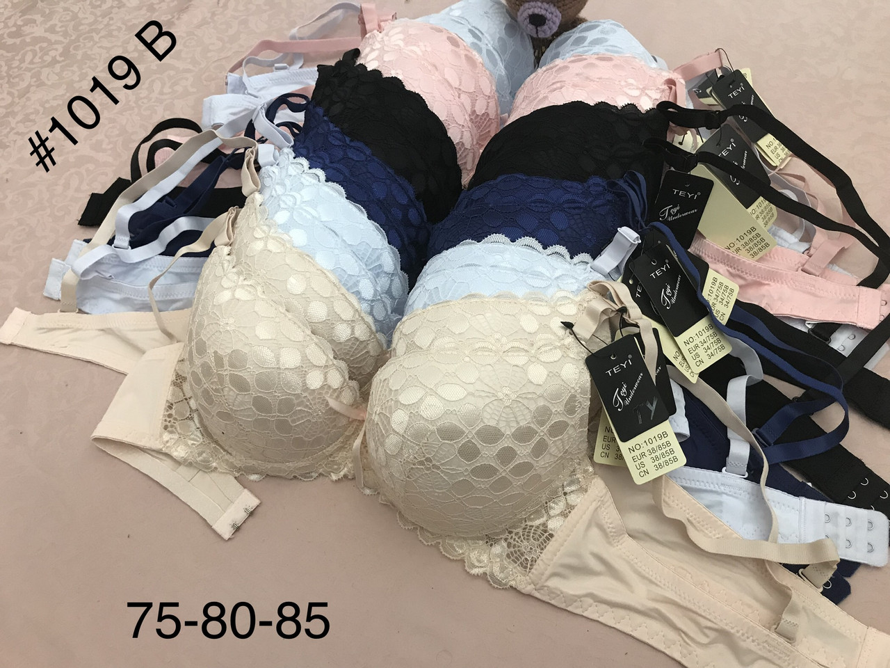 Бюстгальтери гіпюровий із пуш апом