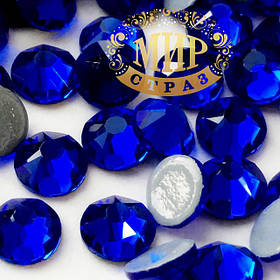 Sapphire (HF)