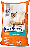 Корм Клуб 4 лапи для СТЕРИЛІЗОВАНИХ котів, 14 кг