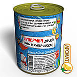 Консервовані Шкарпетки Супермена з цукеркою - Оригінальний, Недорогий Подарунок - Новорічний Подарунок, фото 4