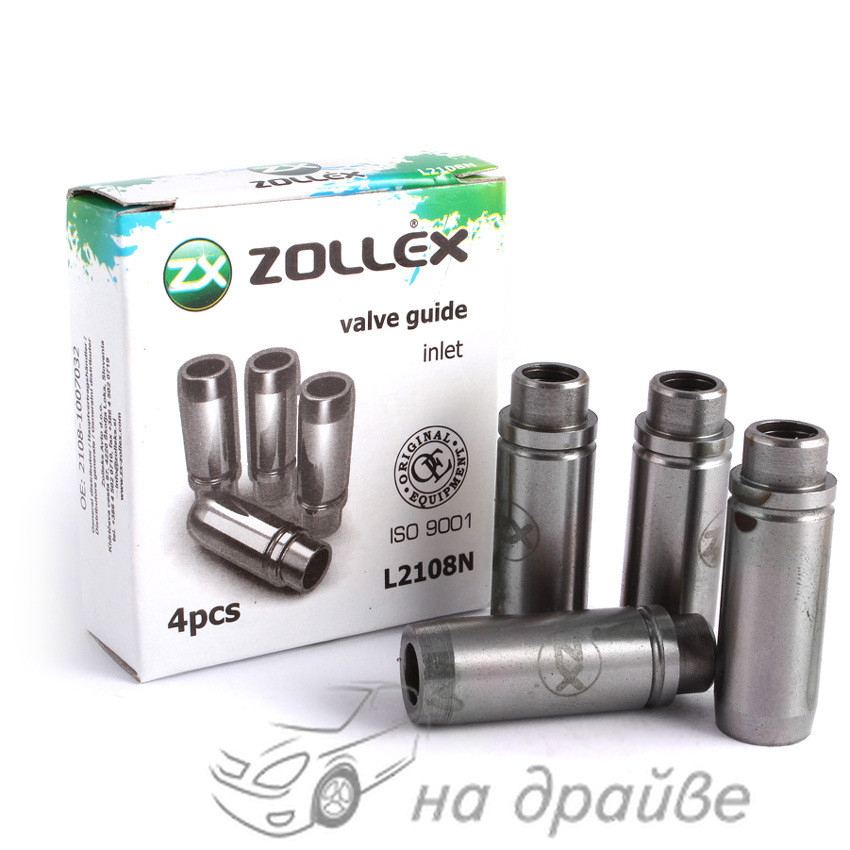 Напрямна впускного клапана ВАЗ 2108 комплект 4шт L2108N Zollex