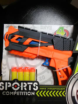 Дитячий пістолет Nerf оранжевий з м'якими патронами