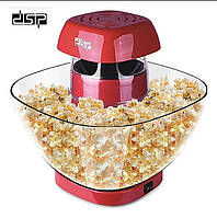 Попкорница аппарат для приготовления попкорна Popcorn maker DSP KA2018