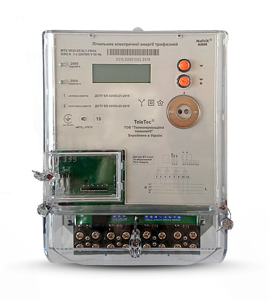 Електрочисник MTX 3R30.DF.4L1-PDO4 PLS- модемом трифазний багатотарифний, фото 2