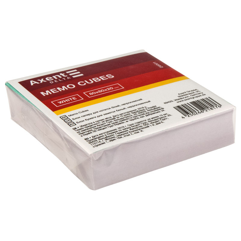 Папір для нотаток "80х80х20 мм" непроклеєний, білий