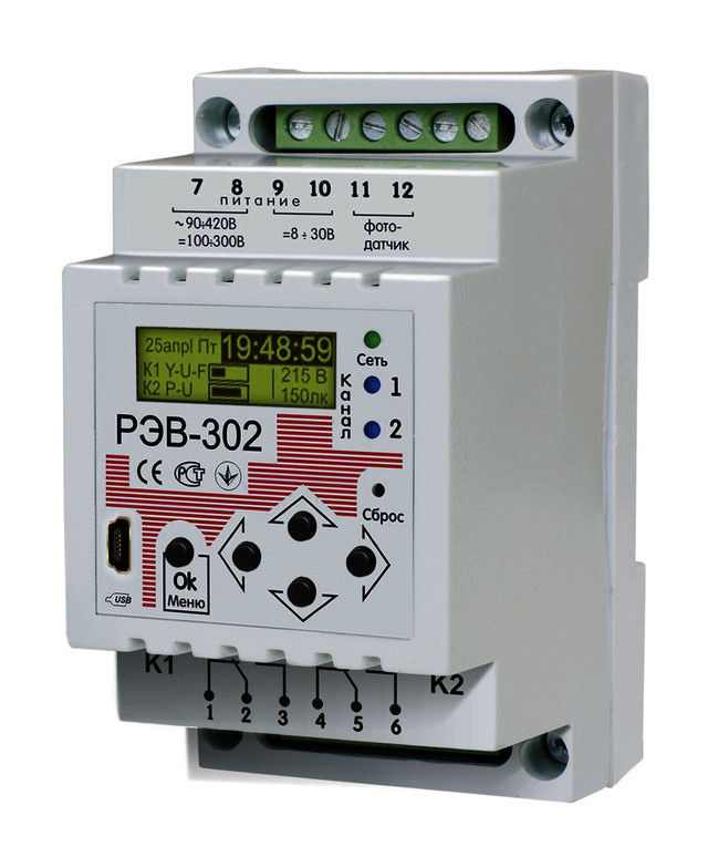 таймер часу РЕВ-302