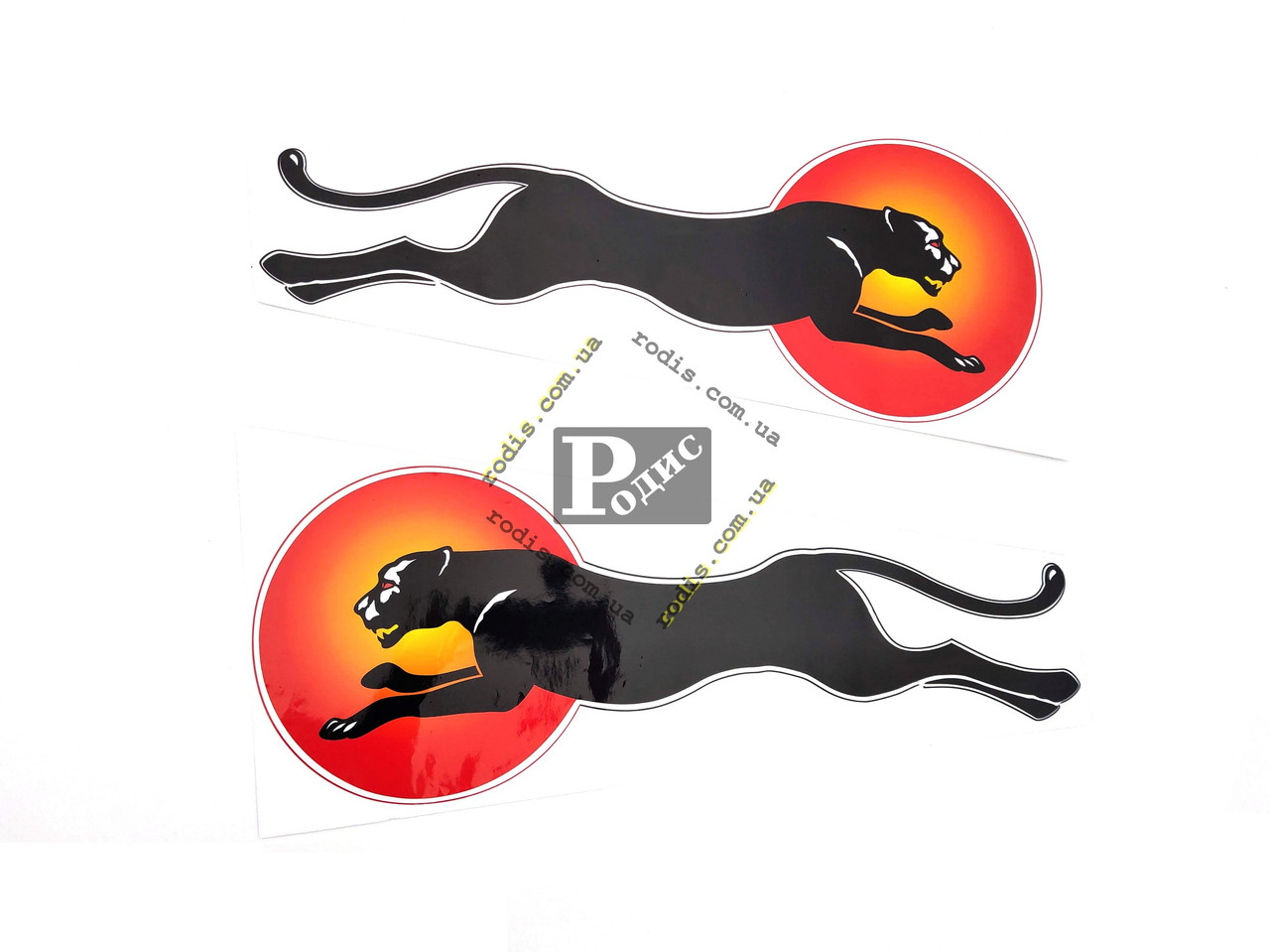 Наклейка на автомобіль Пантера на сонці, кольорова (h=460 мм, l=680 мм)