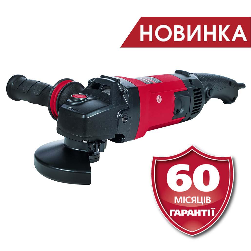 КШМ (болгарка, турбінка) 125 мм, 1,2 кВт Латвія VITALS Professiona Ls 1212DUv ultra slim
