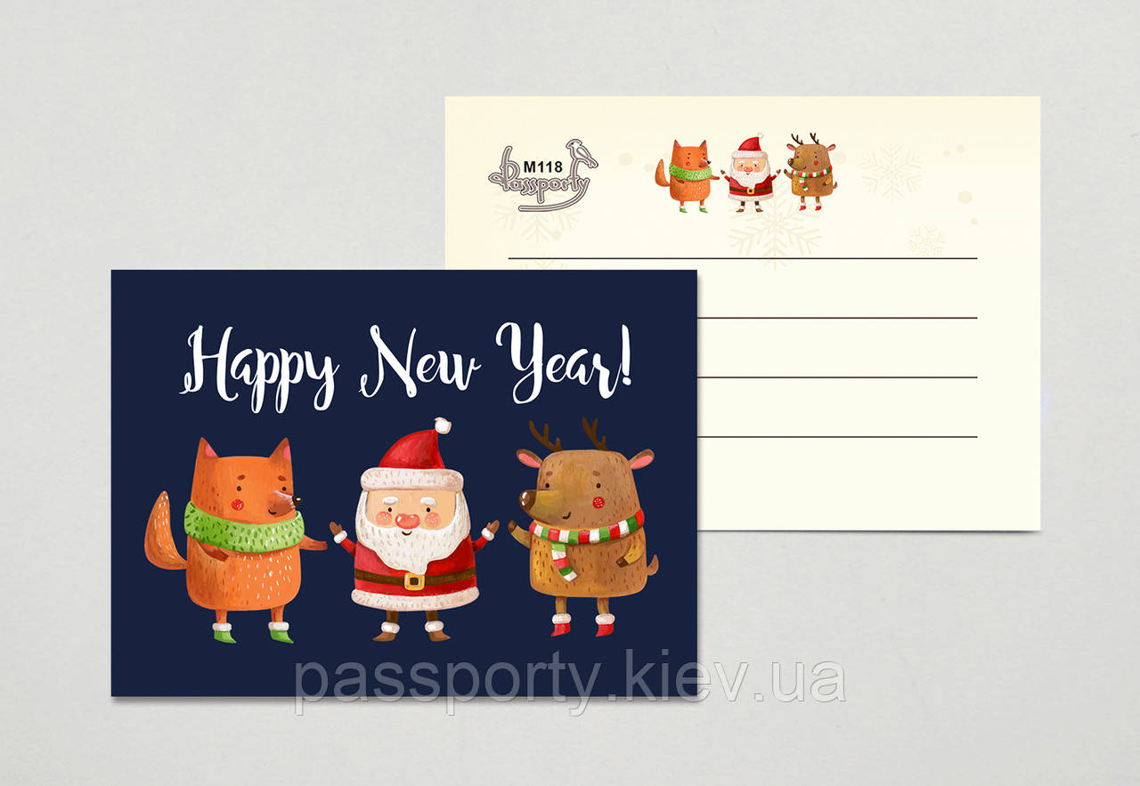 Міні новорічні листівки купити, фото 1