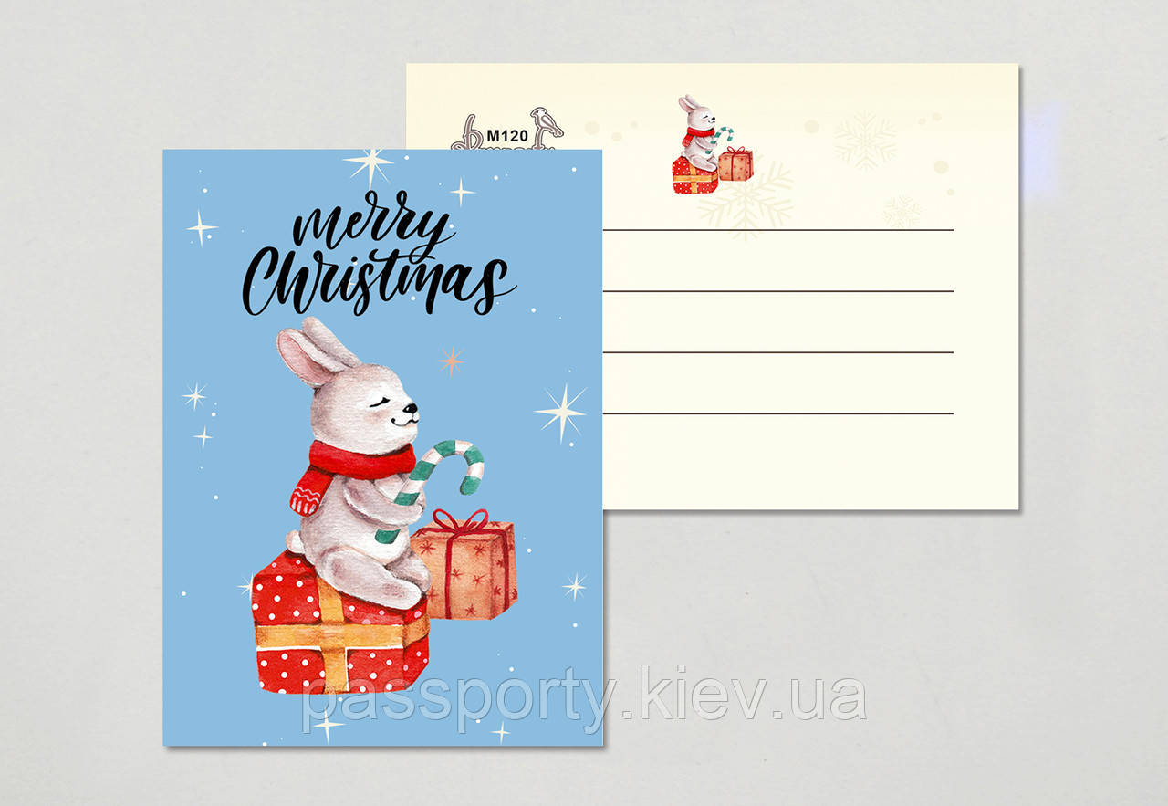 Міні новорічні листівки гуртом, фото 1