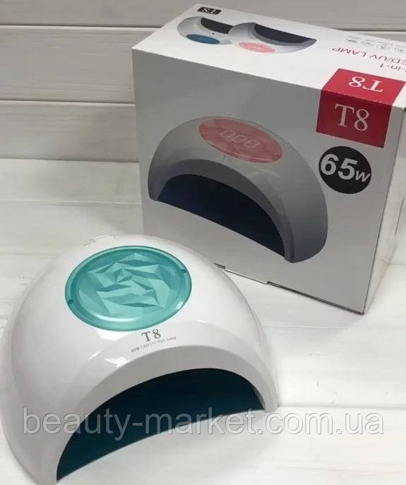 Лампа для маникюра LED+UV T8, 65W