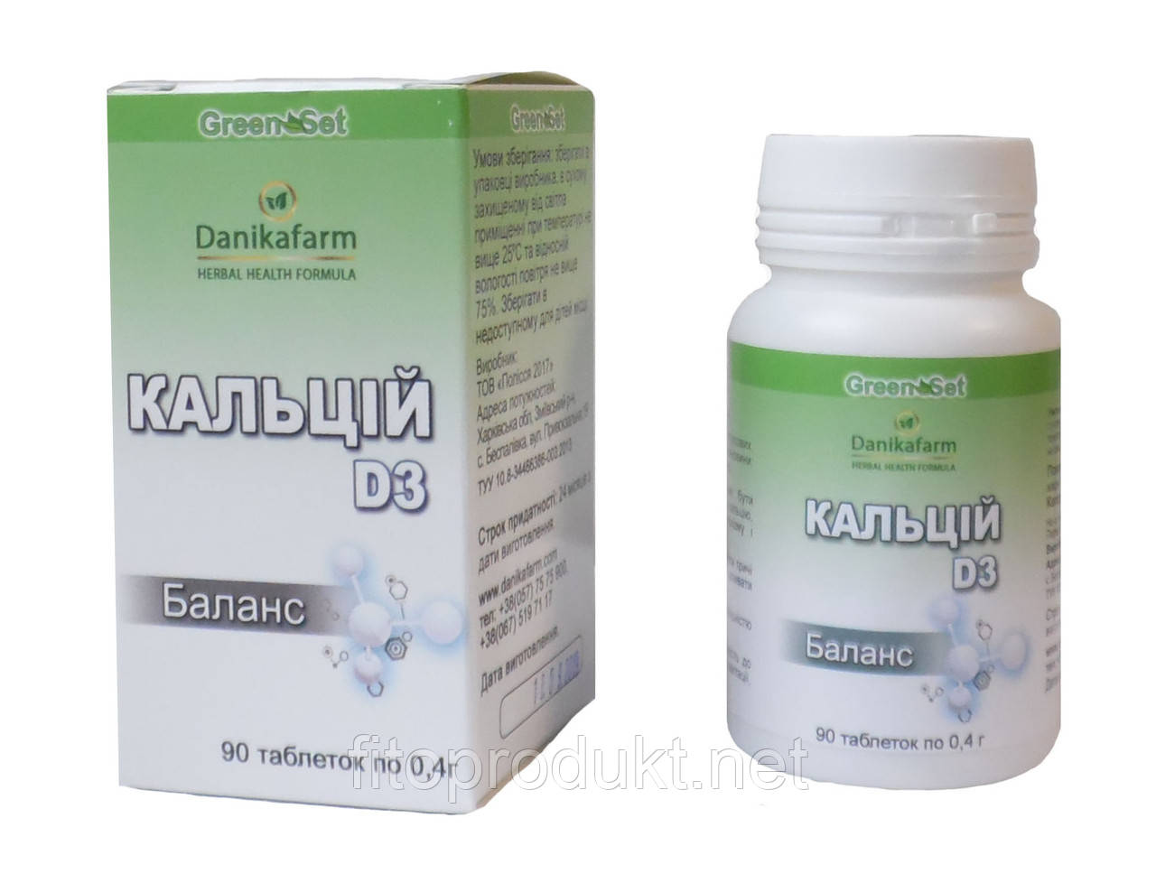 Кальцій D3 Баланс для швидкої реабілітації No90 Данікафарм