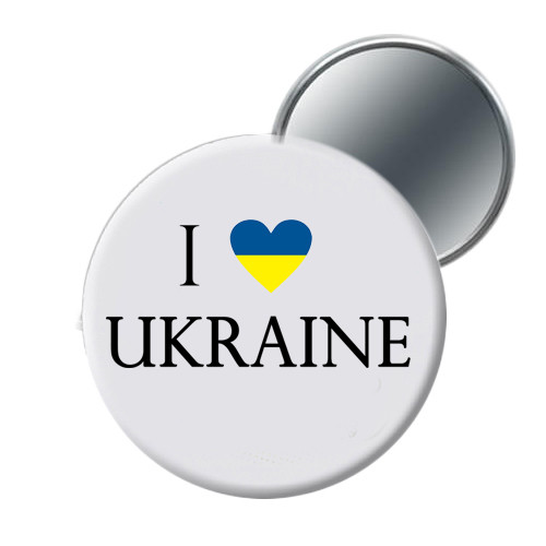 Дзеркало кишенькове Я люблю Україну